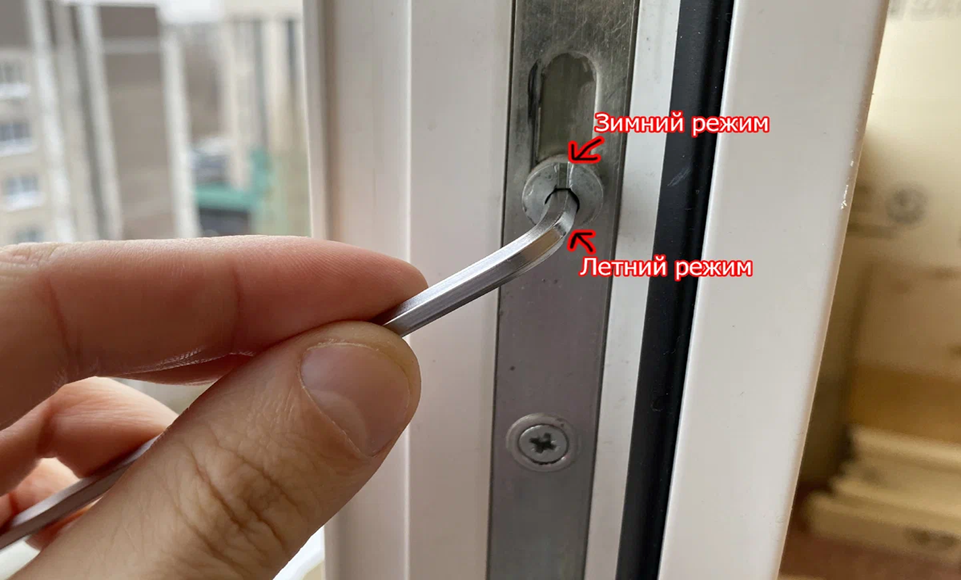 Регулировка пластиковых окон в Химках — Мастер24: настройка, смазка, уплотнение, цены от 467 руб