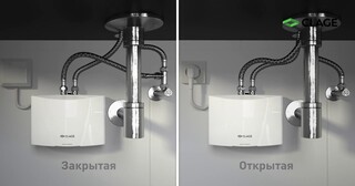 Установка проточного водонагревателя в Химках от Мастер24 — монтаж под ключ от 1659 руб